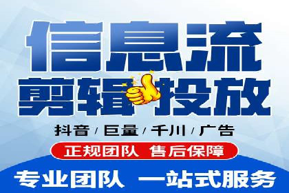 SEM竞价广告优化全攻略：经典案例解析